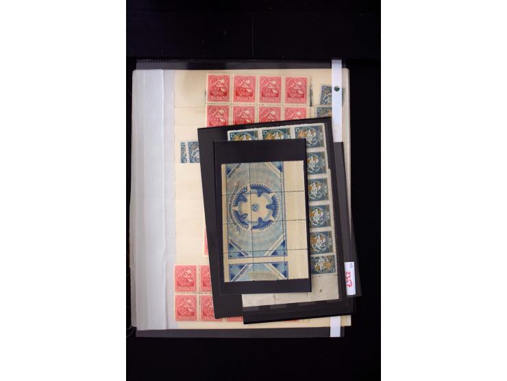 1920, Liberation of Letgale and First Constitution Assembly, interesting unused and used collection containing many multiples