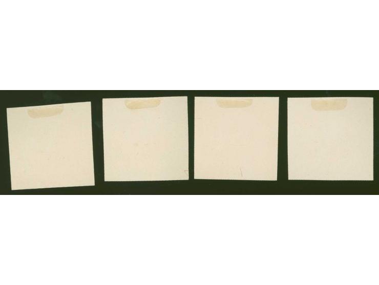 1920, Red Cross 20 k.-1 rbl. brown/red on chalky paper, without gum, scarce, fine