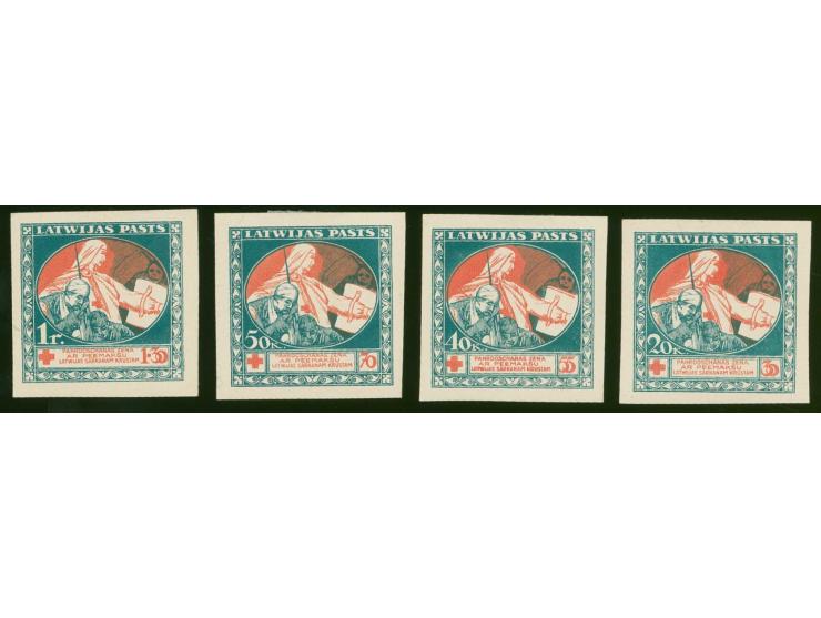 1920, Red Cross 20 k.-1 rbl. green/red on chalky paper, reverse with frame only on red, without gum, scarce, fine