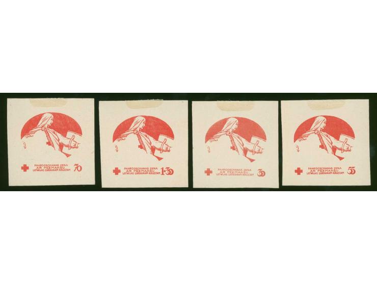 1920, Red Cross 20 k.-1 rbl. green/red on chalky paper, reverse with frame only on red, without gum, scarce, fine