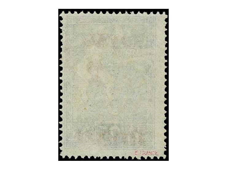  1920, Surcharge on Courland Liberation 2 r. on 25 k. with clear double overprint, unused, very fine
