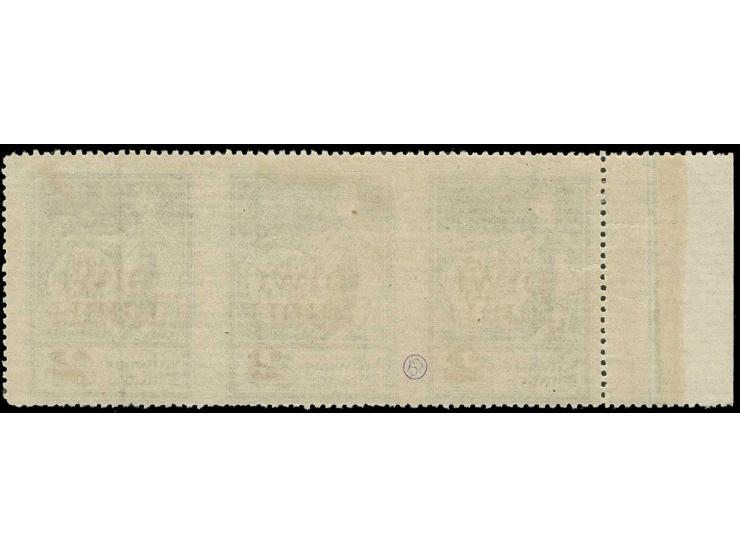 2 r. dark-carmine overprint, horizontal strip of three with left sheet margin, imperforated between stamps, unused, fine