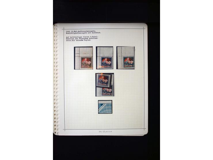 1921, Red Cross 2 r., interesting unused and used collection with several sets on blue reverse, fine