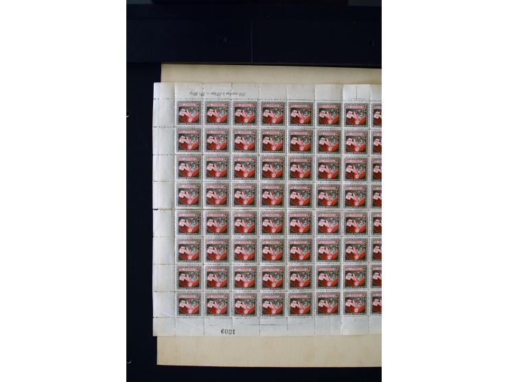 1921, Red Cross surcharged, 2 r. on 40 k.-1 r., each as block of 88 with sheet margins on blue reverse and each as complete s