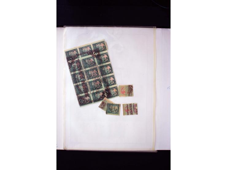 1921, Overprint-Issue 10 - 100 r., interesting unused and used collection with different overprint types, offsets, perforatio