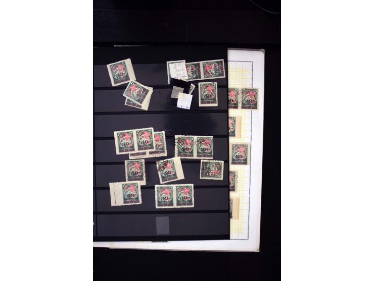 1921, Overprint-Issue 10 - 100 r., interesting unused and used collection with different overprint types, offsets, perforatio
