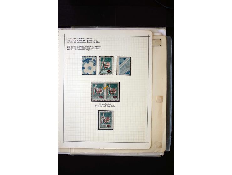 1921, Overprint-Issue 10 - 100 r., interesting unused and used collection with different overprint types, offsets, perforatio