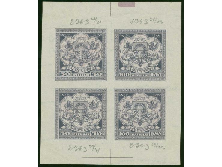1922, 50 and 100 rbl. dark violet / light violet as sheetlet (88X103mm) on watermarked paper, each stamp with different burel