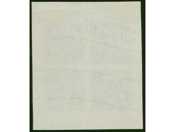 1922, 50 and 100 rbl. dark violet / light violet as sheetlet (88X103mm) on watermarked paper, each stamp with different burel