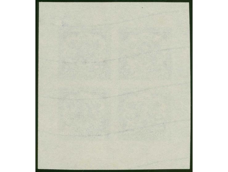 1922, 50 and 100 rbl. dark violet as sheetlet (94X103mm) on watermarked paper, no burelage, pencil notations next to each sta