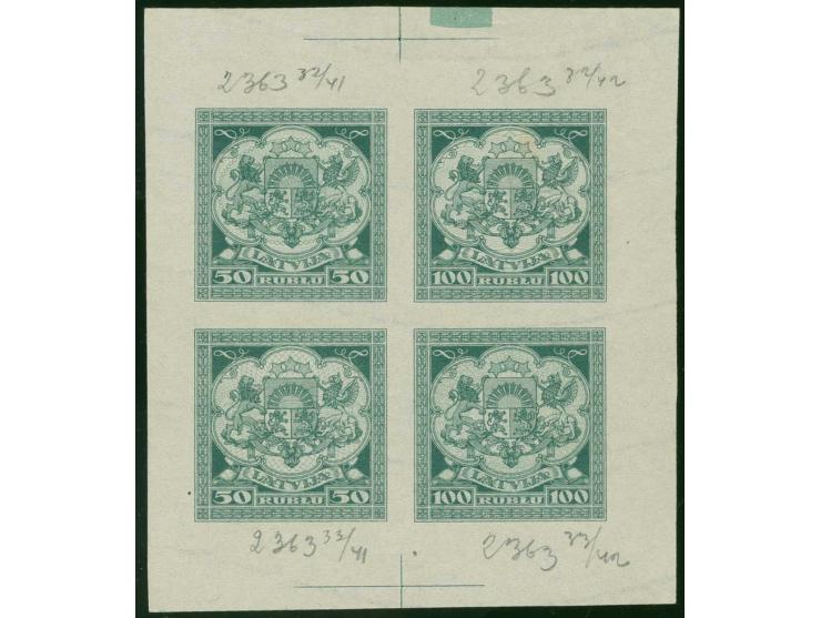 1922, 50 and 100 rbl. dark green / light green as sheetlet (91X103mm) on watermarked paper, every stamp with different burela