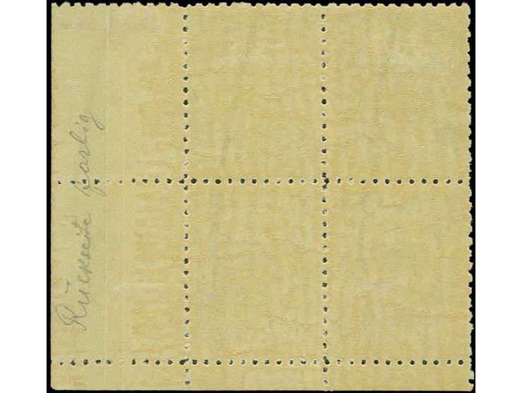 1925, Coat of arms, 6 s. yellow paper on both sides, block of four from the lower right sheet corner, three stamps unused, on