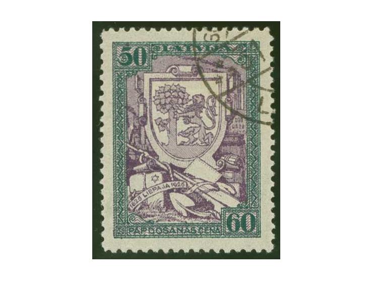1925, Tercentenary of Liepaja 50 s. with plate flaw "PAPDO&Scaron;ANAS instead of PARDO&Scaron;ANAS", used, very rare used, f
