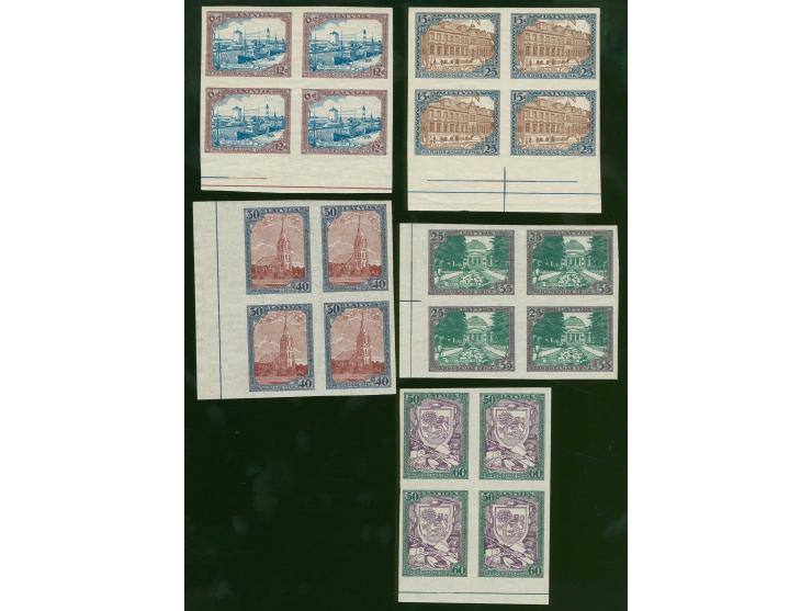 1925, Tercentenary of Liepaja 6-50 s., complete set in imperforated blocks of four, all with sheet margin, mint never hinged,