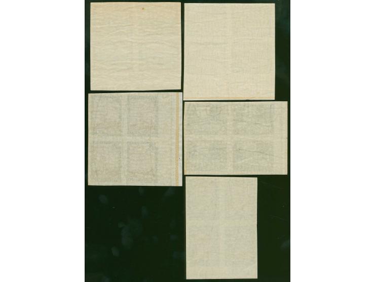 1925, Tercentenary of Liepaja 6-50 s., complete set in imperforated blocks of four, all with sheet margin, mint never hinged,