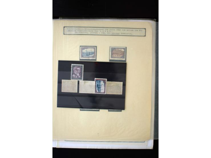 1925, 300 Years Libau 6-50 s., unused and used collection with perforation varieties and one imperforated sets and some cover