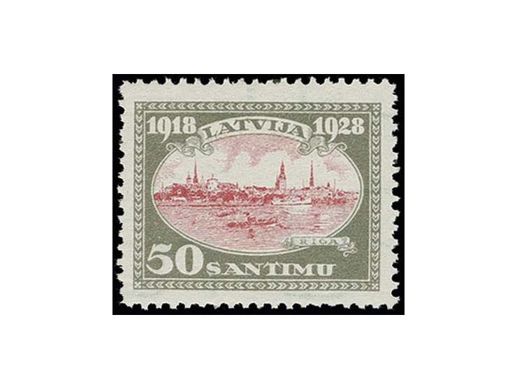 1928, 10th Anniversary of Independence 50 s. with reversed horizontal watermark, unused, scarce, very fine