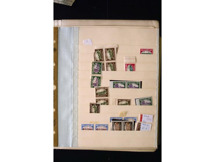 1928, 10th Anniversary of Independence 6 s.-1 l., used and unused collection with different watermarks, perforations, varieti
