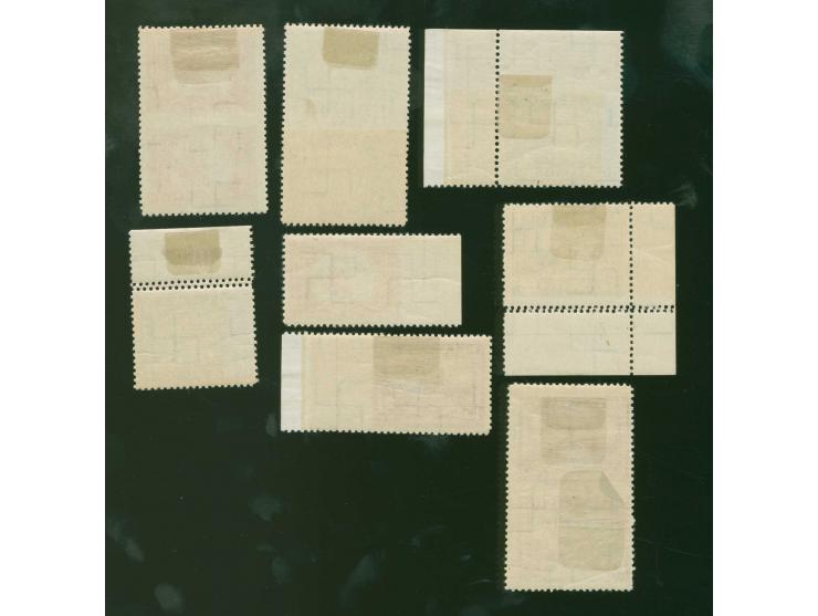 1928, Liberty Memorial Fund 6-50 s., 8 stamps and multiples with perforation varieties, 6 s. green, 10 s. red and 15 s. red-b