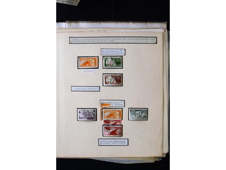 1930, Rainis-Fonds 1-15 s., unused and used collection with different watermarks, perforation varieties and two covers, fine