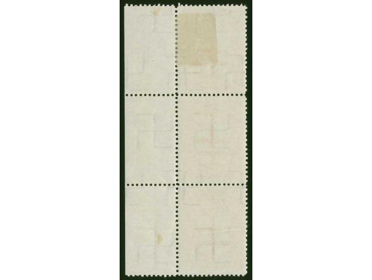 1930, Anti-Tuberculosis 1+2 s. orange/brick-red, in the middle of vertical strip of three with two normal stamps and sheet ma