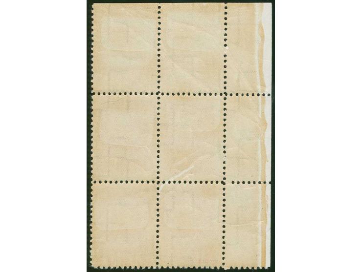 1936, Writers and Poets 20 s. rose-pink, block of four from the upper left sheet corner with normal watermark, unused with so