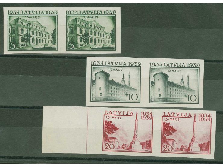 1939, Fifth anniversary of the re-birth of authoritarian government 5-20 s., imperforated horizontal pairs, without gum, rare