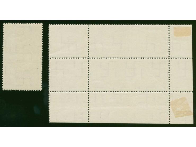 1939, Fifth anniversary of the re-birth of authoritarian government 3 s. orange-brown, block of six from the lower left sheet