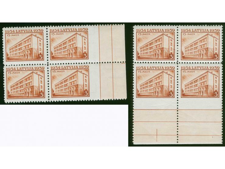 1939, Fifth anniversary of the re-birth of authoritarian government 3 s. orange-brown, two blocks of four from the lower resp