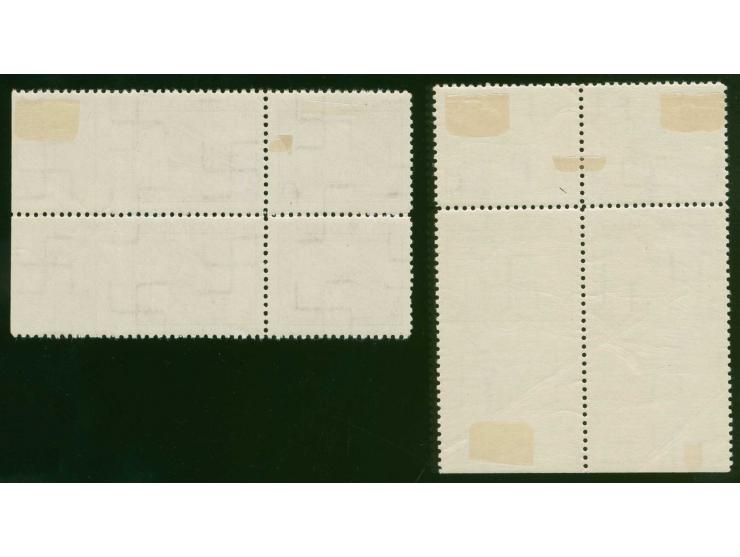 1939, Fifth anniversary of the re-birth of authoritarian government 3 s. orange-brown, two blocks of four from the lower resp