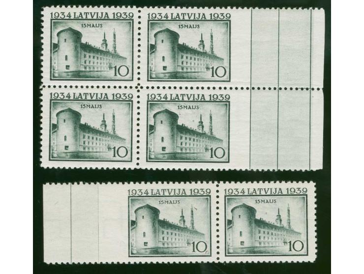 1939, Fifth anniversary of the re-birth of authoritarian government 10 s. slate-green, block of four with right sheet margin 