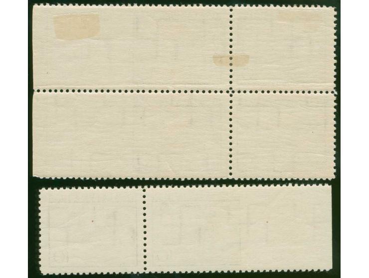 1939, Fifth anniversary of the re-birth of authoritarian government 10 s. slate-green, block of four with right sheet margin 