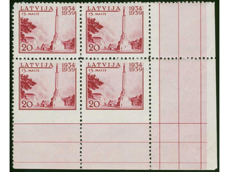 1939, Fifth anniversary of the re-birth of authoritarian government 20 s. carmine-rose, block of four from the lower right sh