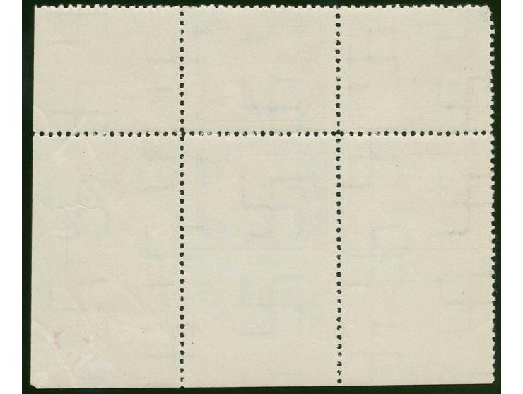 1939, Fifth anniversary of the re-birth of authoritarian government 20 s. carmine-rose, block of four from the lower right sh
