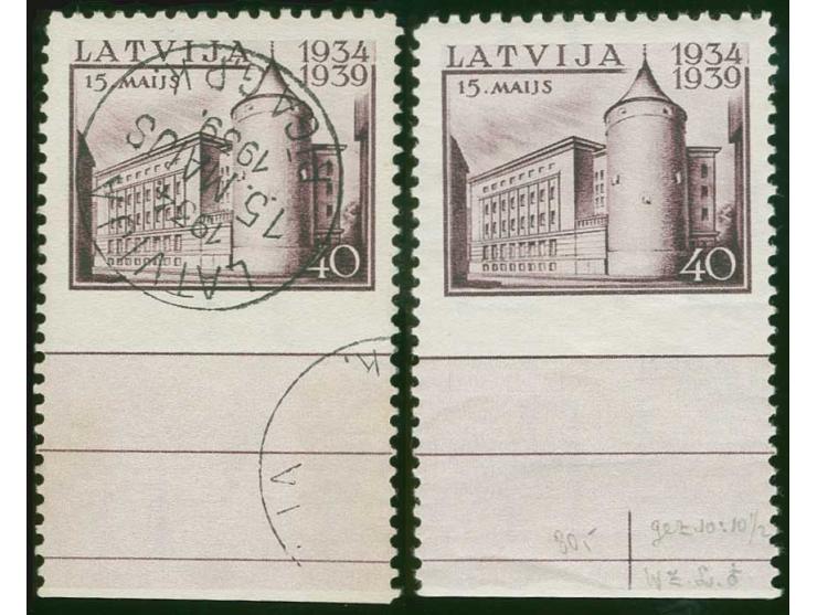 1939, Fifth anniversary of the re-birth of authoritarian government 40 s. brown-violet, two copies from the lower sheet margi