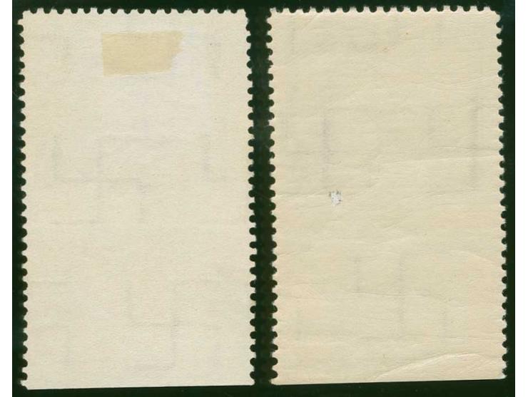 1939, Fifth anniversary of the re-birth of authoritarian government 40 s. brown-violet, two copies from the lower sheet margi