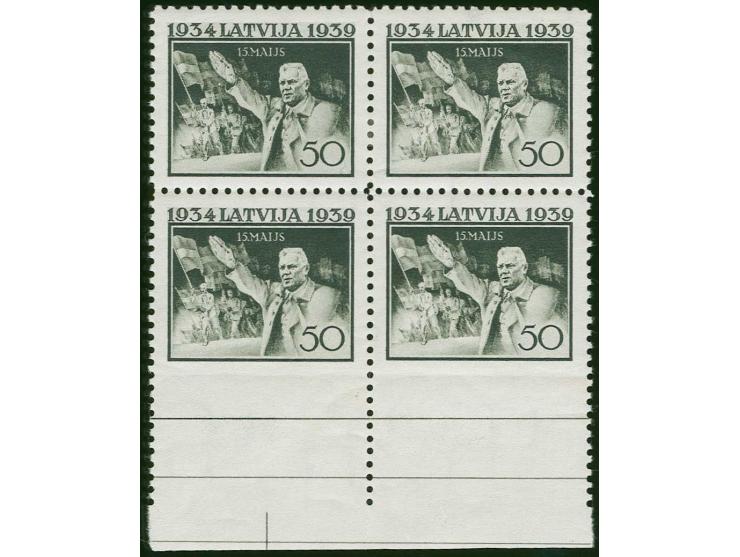 1939, Fifth anniversary of the re-birth of authoritarian government 50 s. greenish black, block of four from the lower sheet 