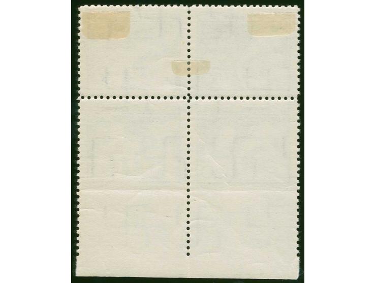 1939, Fifth anniversary of the re-birth of authoritarian government 50 s. greenish black, block of four from the lower sheet 