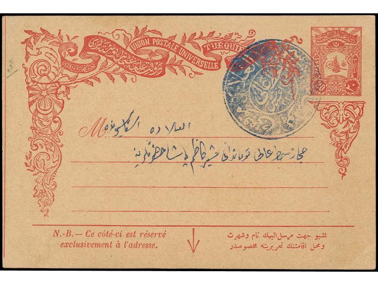CANCELLATIONS: "ELULA MEVKIFI POSTA SUBESI HATTI ALI (19) AGUSTOS 323", superb strike on addressed postcard 20 pa. with text 