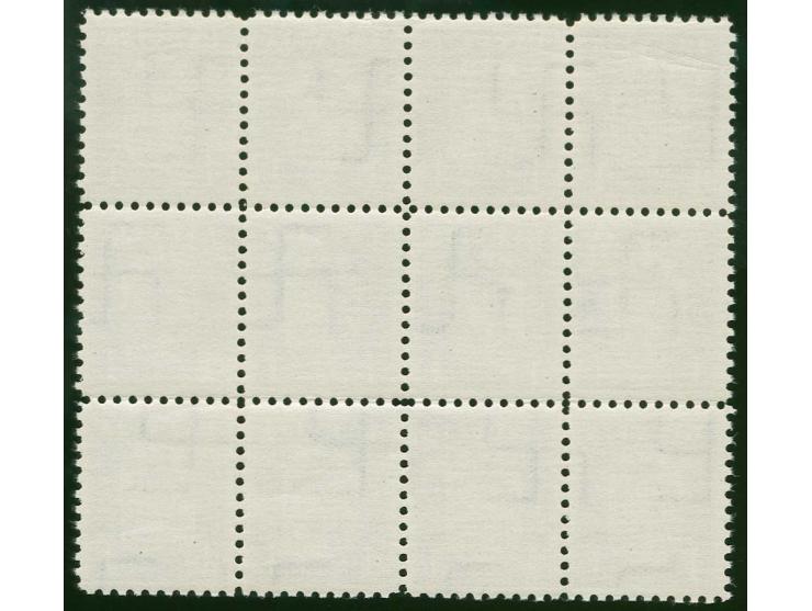 1940, Coat of arms 1 s. dark brown-violet, with normal horizontal watermark, block of 12, mint never hinged, scarce, upper ri