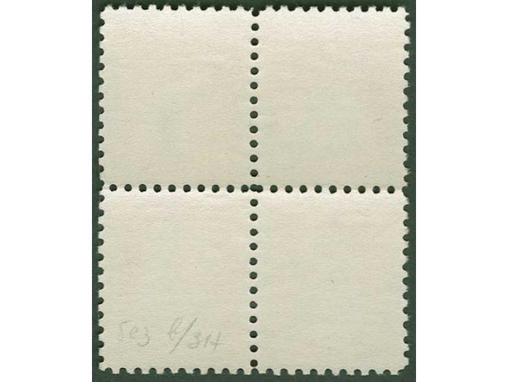 1940, Coat of arms 3 s. orange, block of four without watermark, mint never hinged, scarce, very fine, lower right stamp with