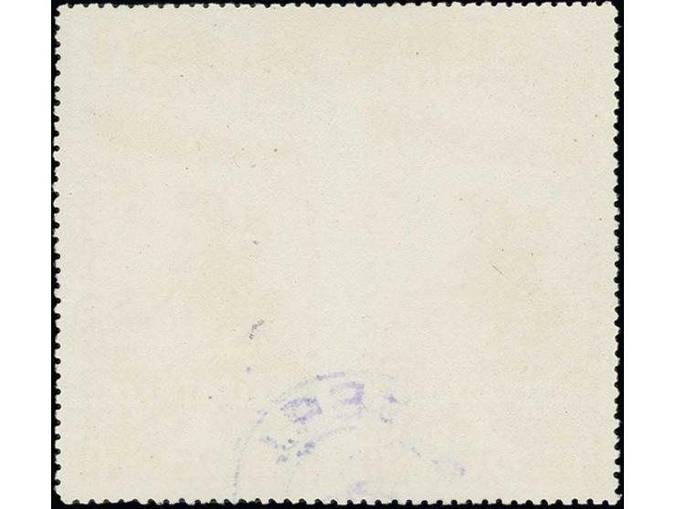 1936, airmail 25 k. in horizontal pair, imperforated in centre, used, very fine and scarce