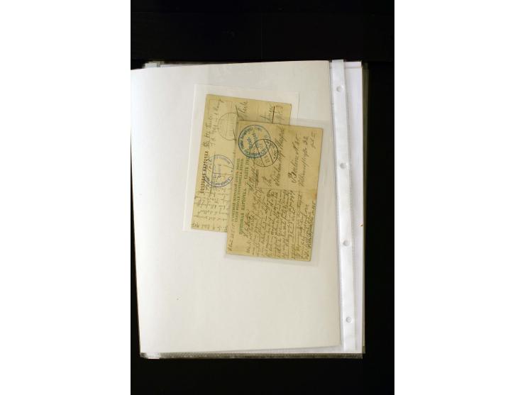 GERMAN POST OFFICES IN LEIPAJA 1st. WORLD WAR: 1914/17, interesting collection with more than 60 cards and covers, mostly nav