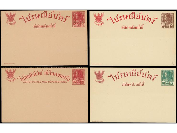 POSTAL STATIONERY: 1928, Rama VII postcards 2-10 sat.  and double card 10 sat., unused, fine and very scarce (Higgins & Gage 