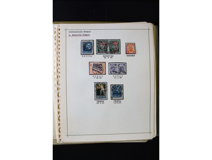 PROVISIONAL CANCELLATIONS: AIZPUTE-ZILUPE, very interesting collection with 50 cards and covers, mostly Riga, but also "Bausk