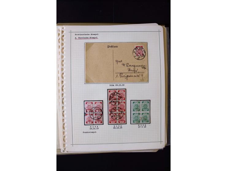 PROVISIONAL CANCELLATIONS: AIZPUTE-ZILUPE, very interesting collection with 50 cards and covers, mostly Riga, but also "Bausk