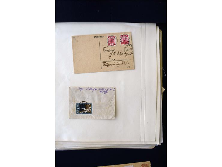 PROVISIONAL CANCELLATIONS: AIZPUTE-ZILUPE, very interesting collection with 50 cards and covers, mostly Riga, but also "Bausk