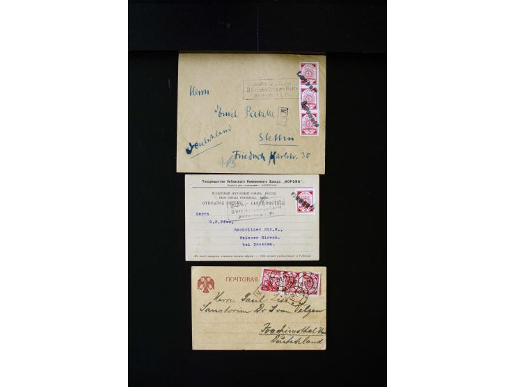 PROVISIONAL CANCELLATIONS: AIZPUTE-ZILUPE, very interesting collection with 50 cards and covers, mostly Riga, but also "Bausk
