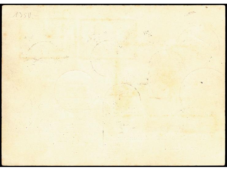 Ungarn: Auflieferung Frankurt mit Stempel "b", Karte mit rotlila Bestätigungsstempel, alle Stempel vordersetig, Karte und Fra