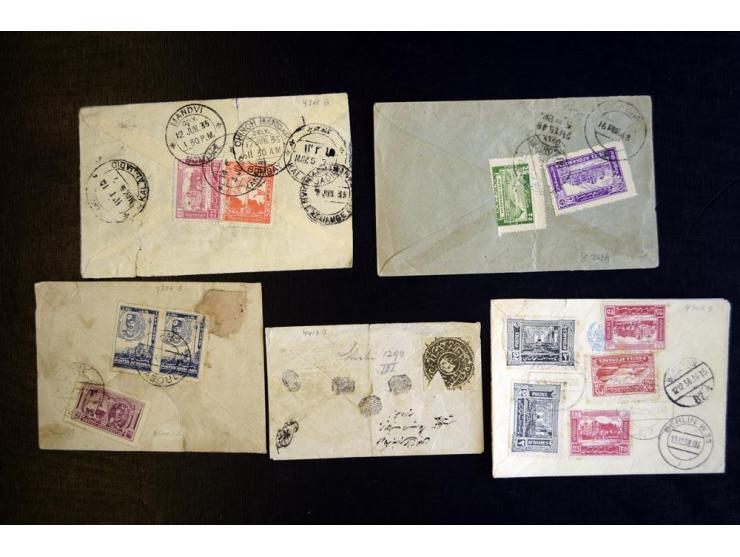 1889/1948, Partie mit 10 Briefen, dabei Briefe und indische GSU mit "Tiegerkopf"-Marken und Brief mit Mischfrankatur Afghanis